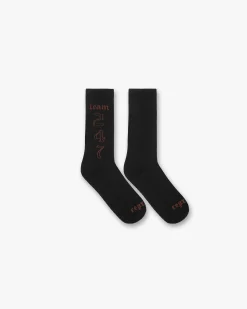 Represent WG247 Socks -> Socks